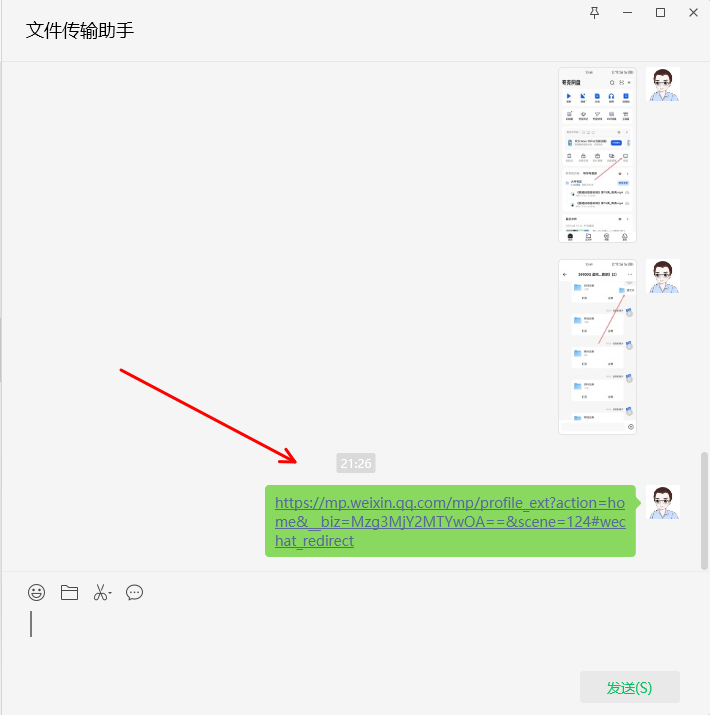 20240627212016-302a7.png