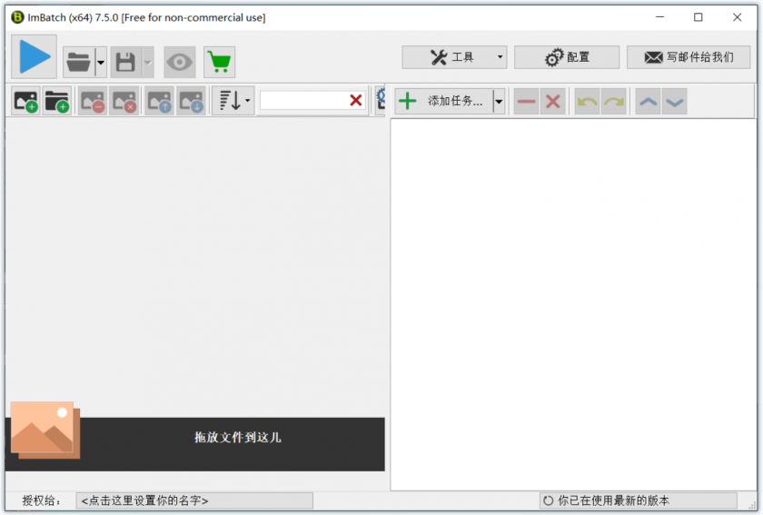 840x567.png
