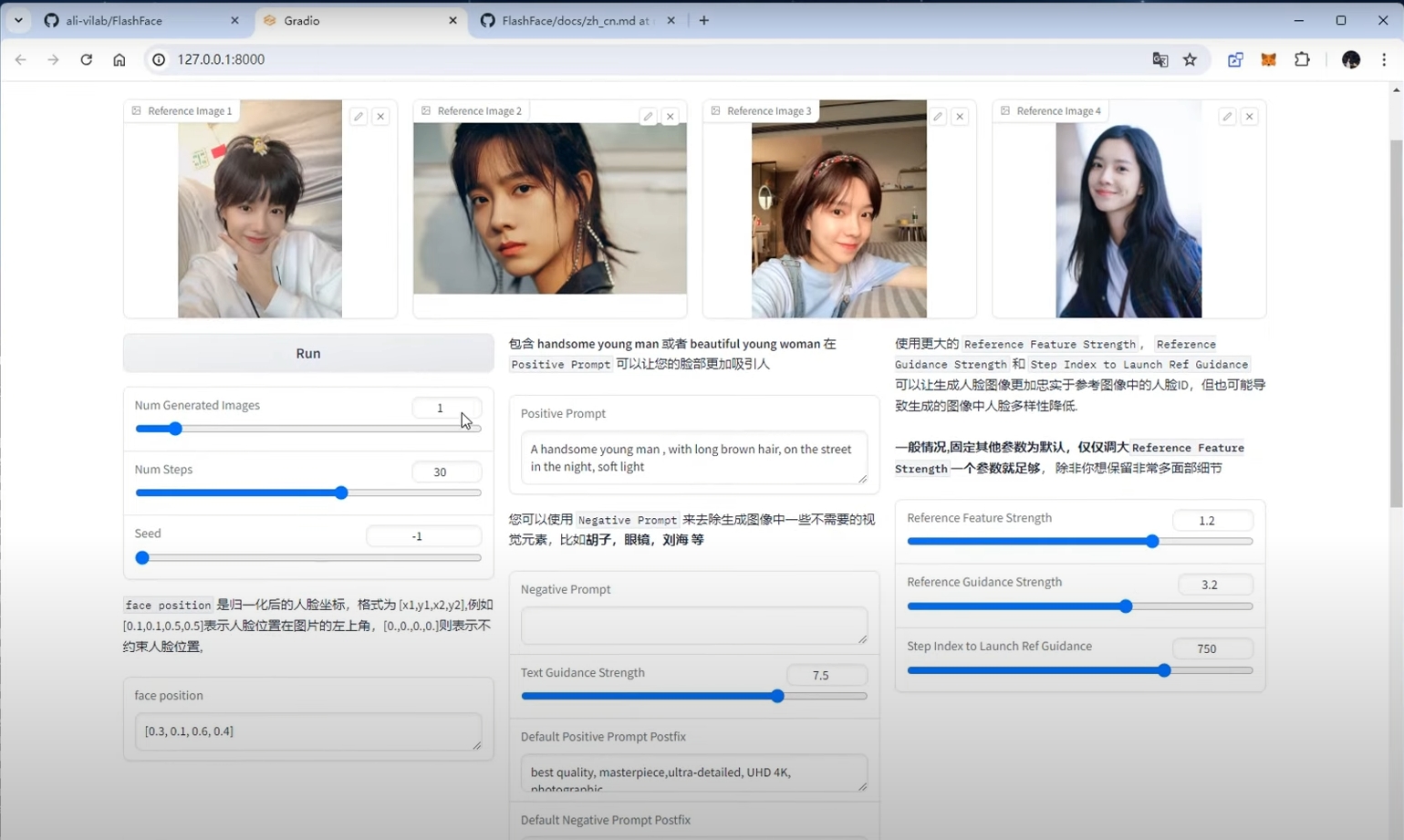 微信截图_20240731013349.png