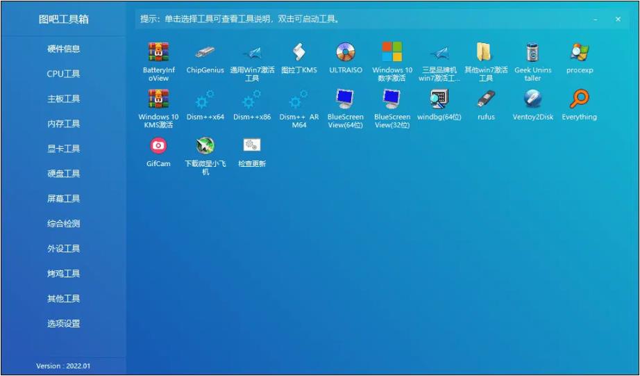 360截图20240819121027146.jpg