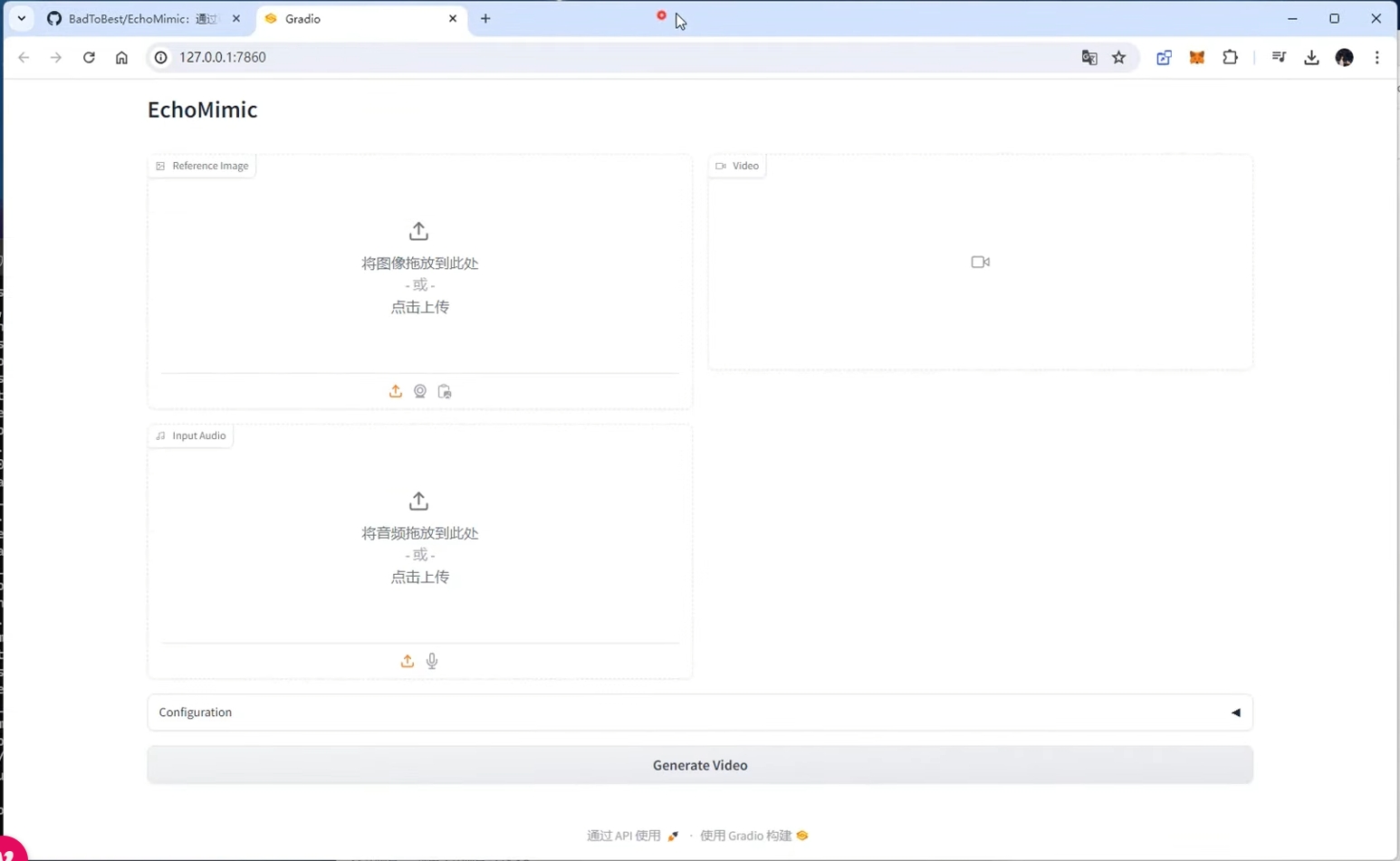 微信截图_20240803010438.png