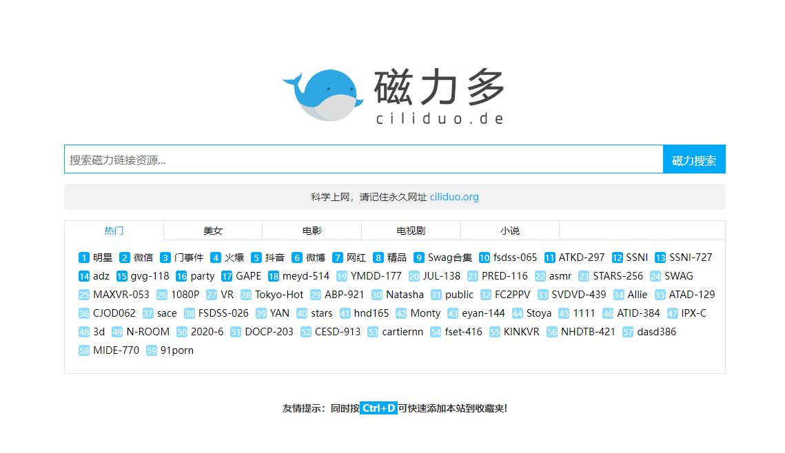 360截图20240818015041407.jpg