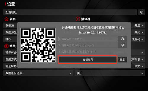 20240910113836521.jpg