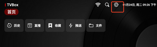 20240910113759307.jpg