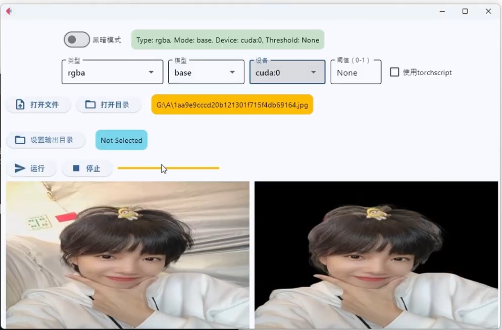 微信截图_20240911214430.png