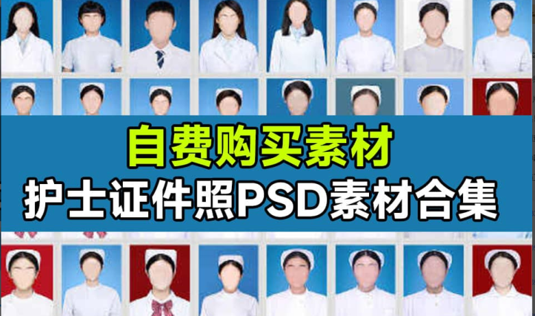 微信截图_20240901112042-780x460.png