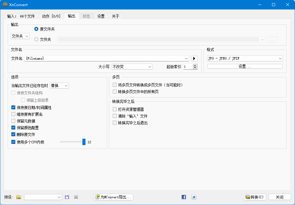 image_172713.png