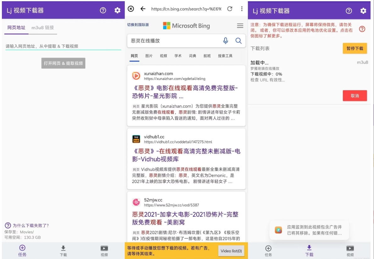微信截图_20241006000516.png