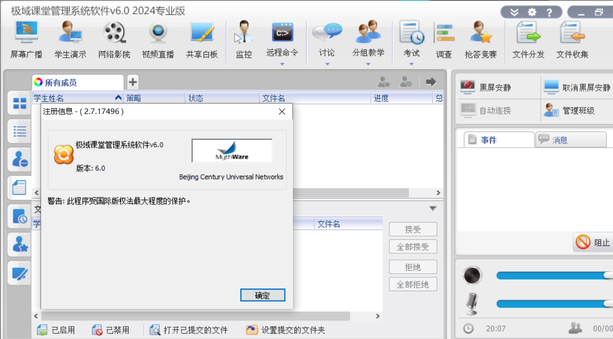 无标题.jpg