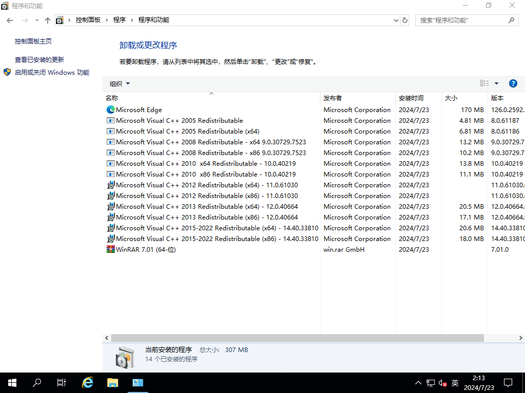 6.gif