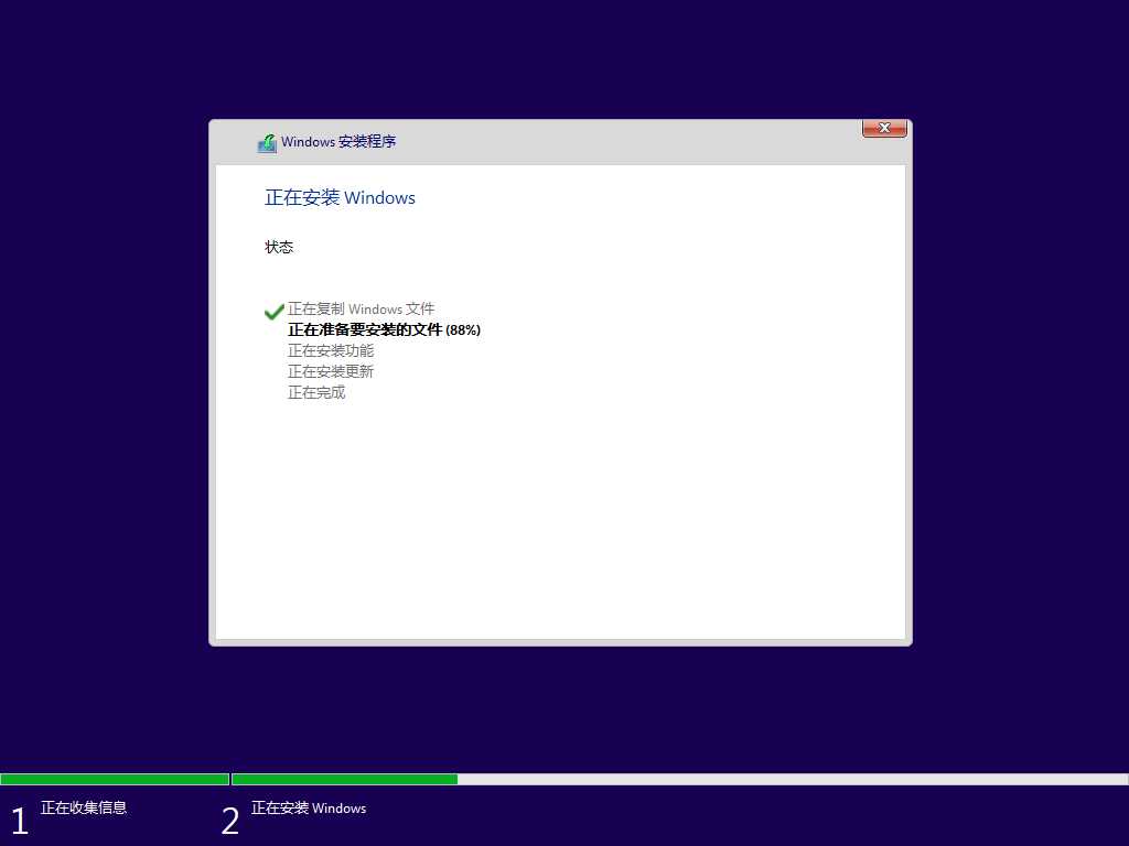 2.gif