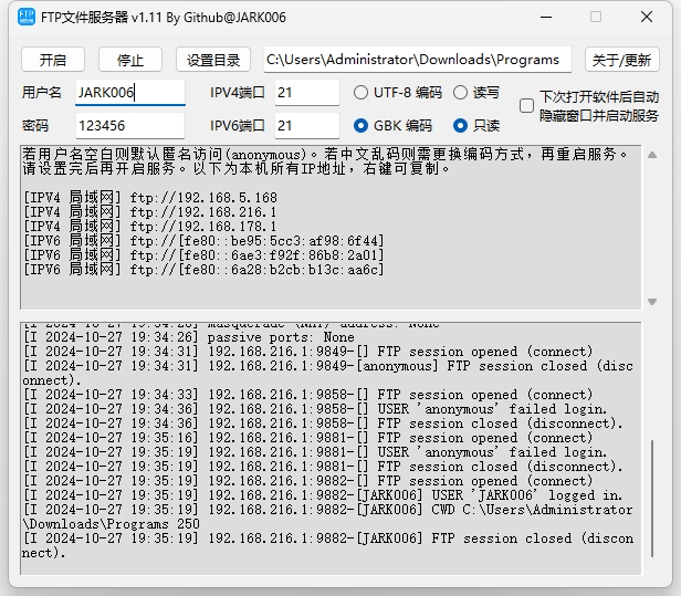 微信截图_20241027193542.png