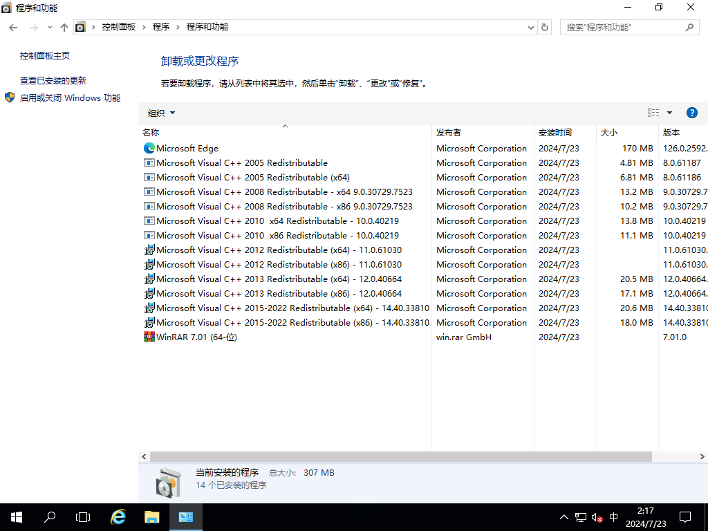 6.gif