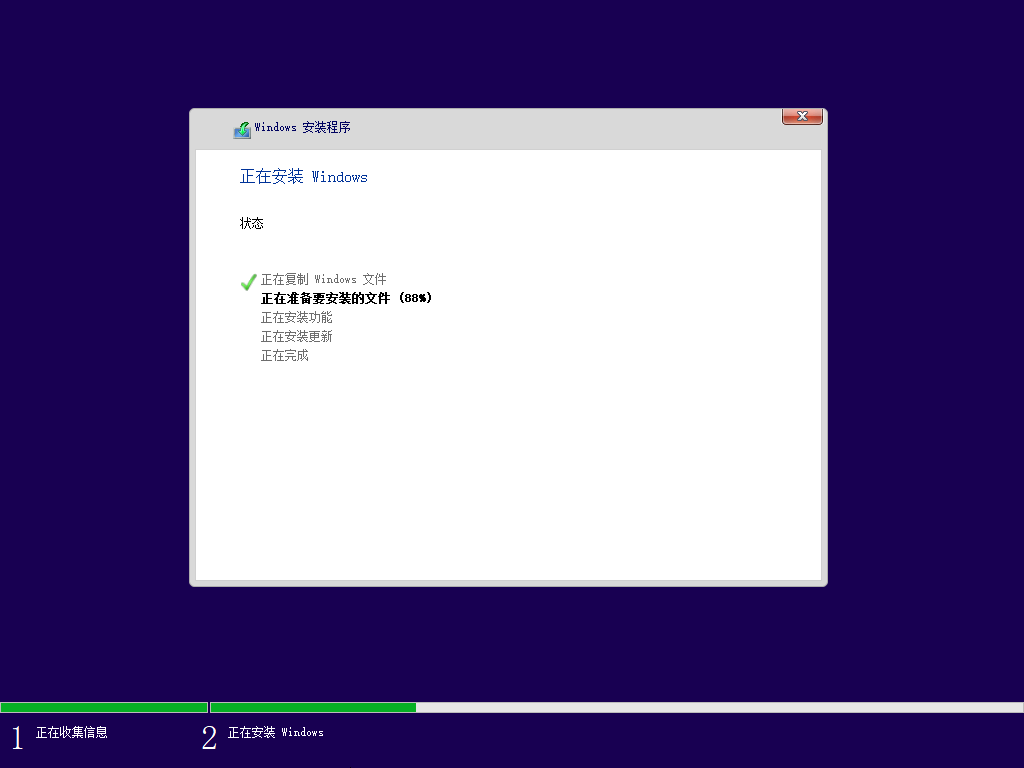 2.gif