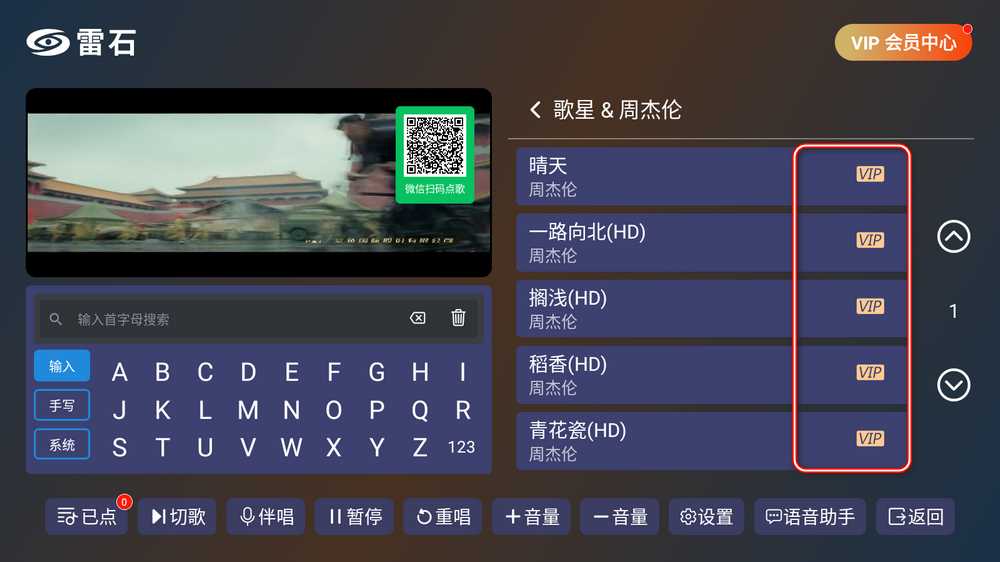 20241105091135217-%E5%BE%AE%E4%BF%A1%E5%9B%BE%E7%89%87_20241105091044.jpg