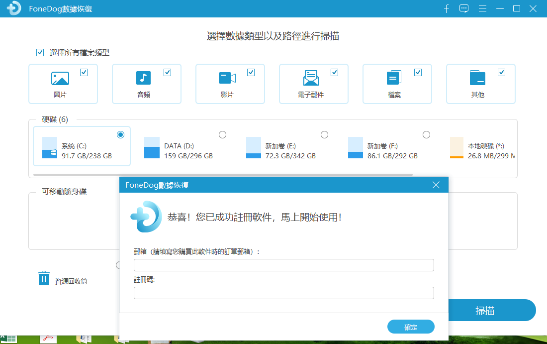 QQ截图20241122170523.png