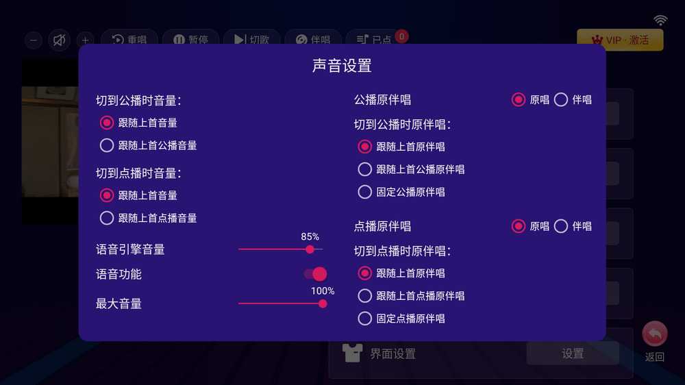 20241209232111386-%E5%BE%AE%E4%BF%A1%E5%9B%BE%E7%89%87_20241209231947.jpg