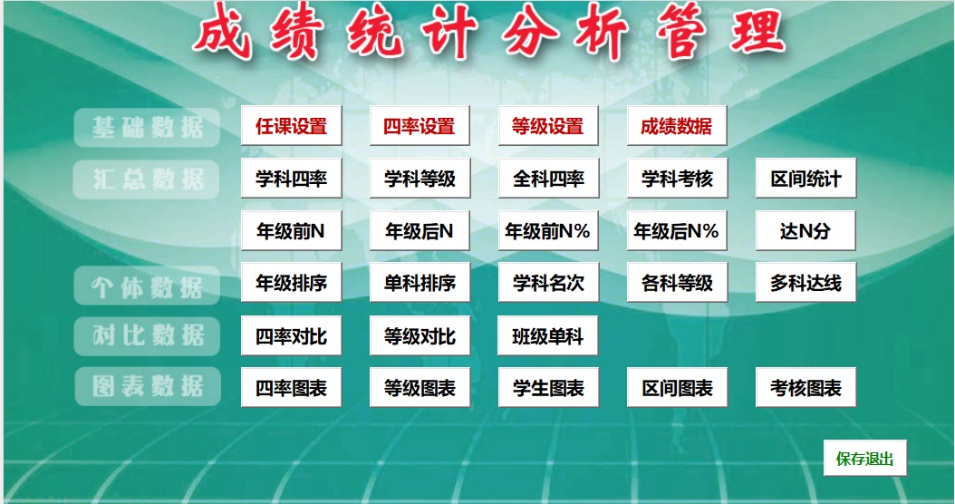 无标题.jpg