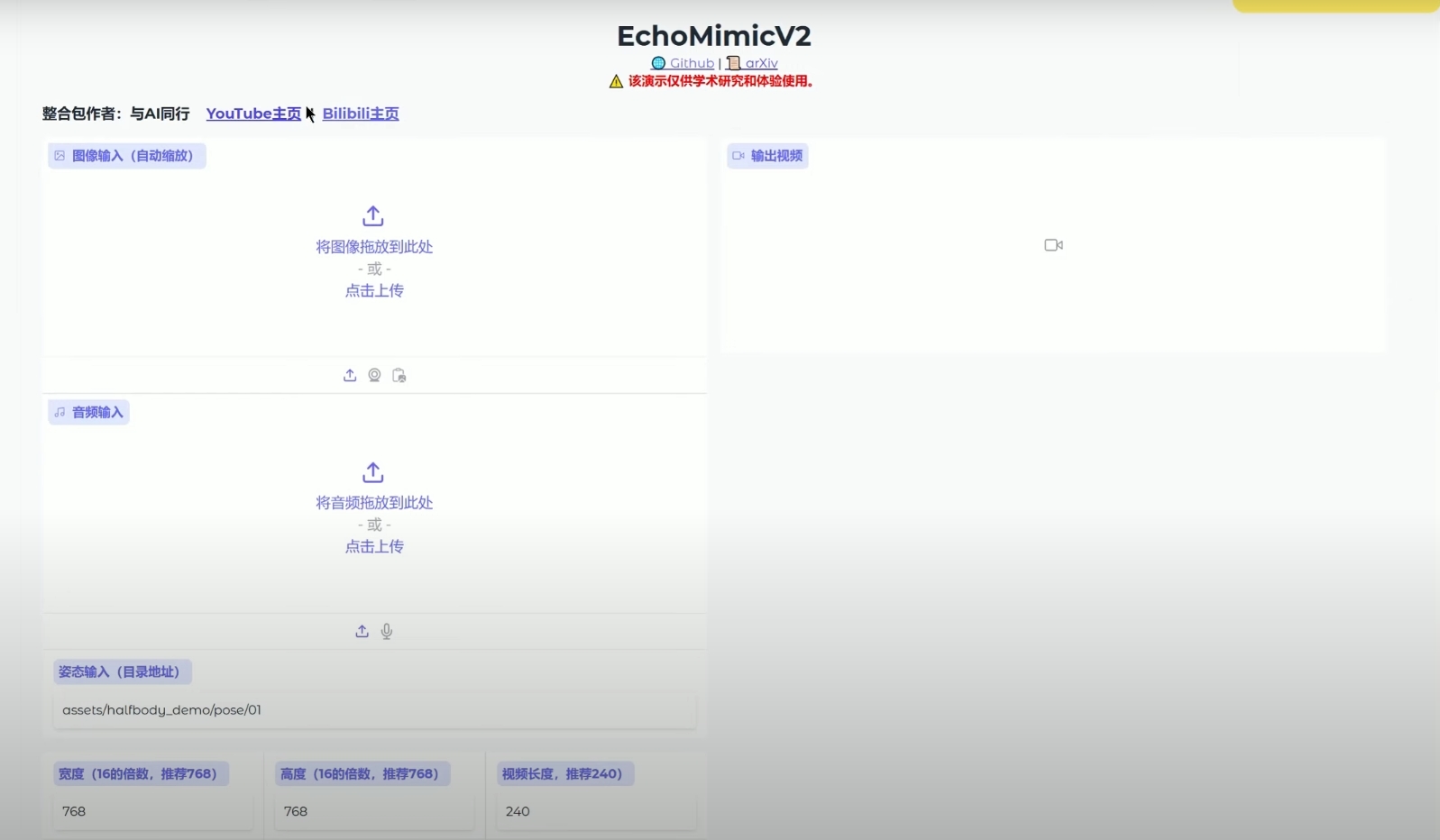 微信截图_20241219143735.png