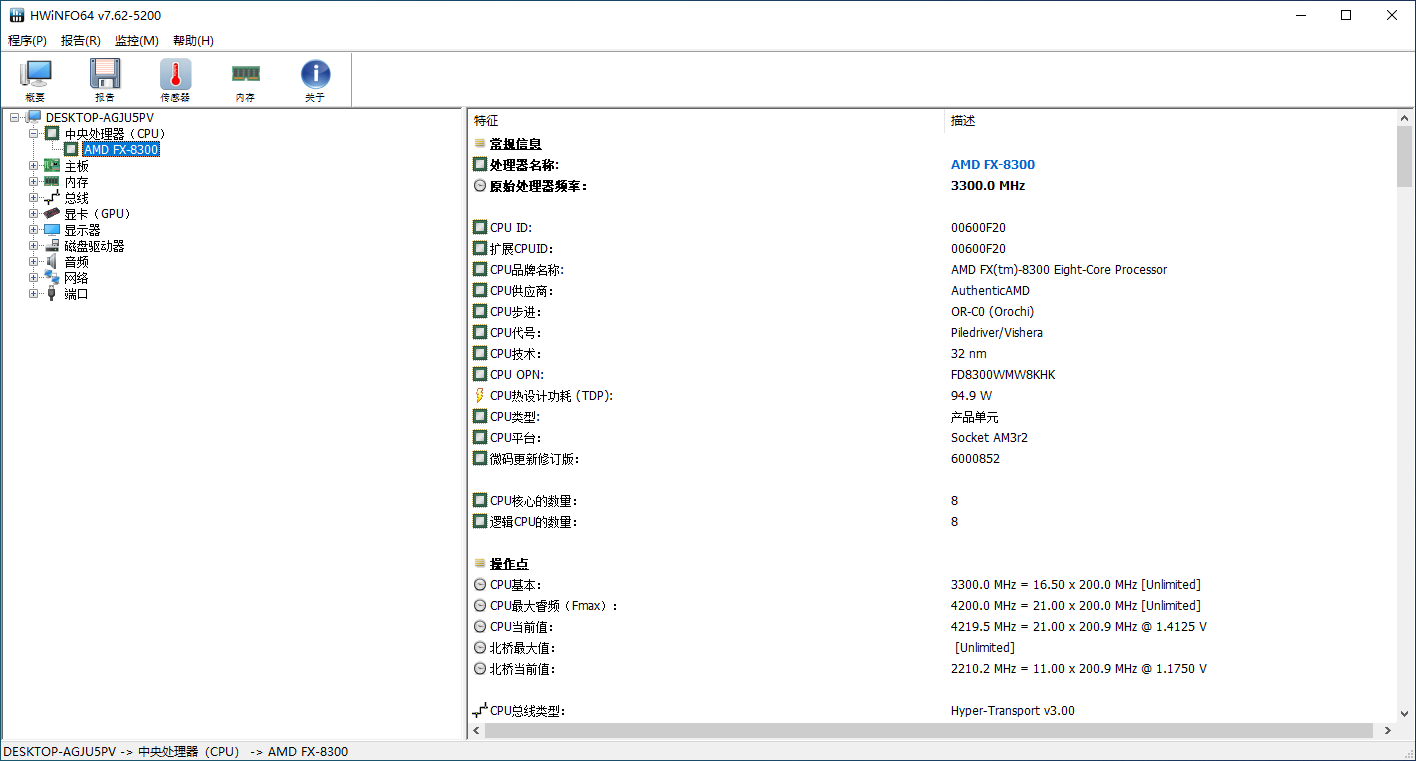 2023-09-30_154110_ijwSZdk1Nx.png