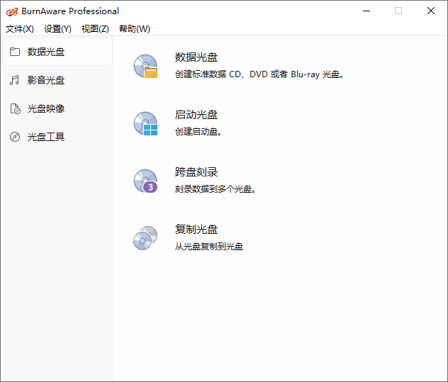 64a7c3b67d217.png