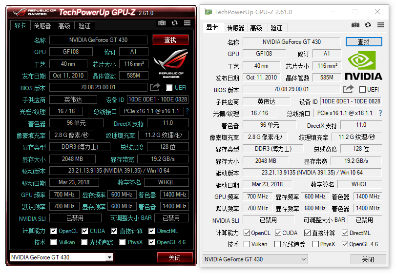 e016c46a5959d870.png