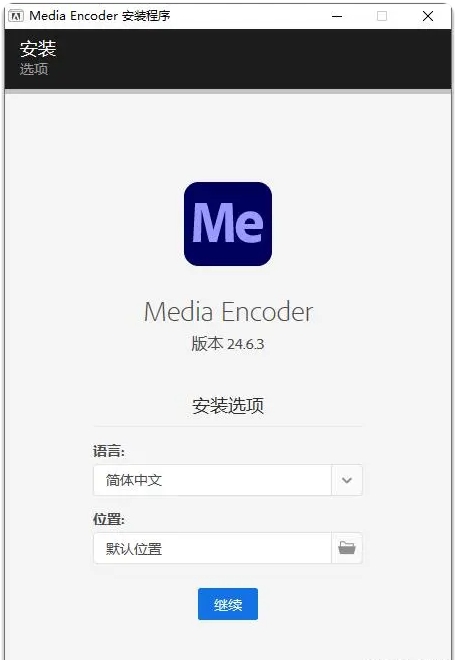 微信截图_20241220172126.png