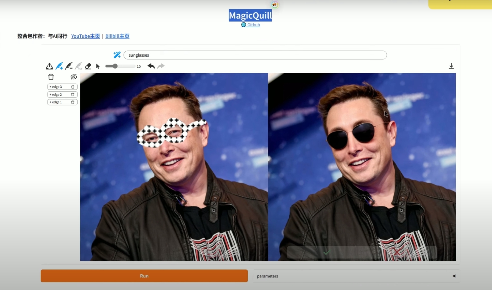微信截图_20241219142411.png