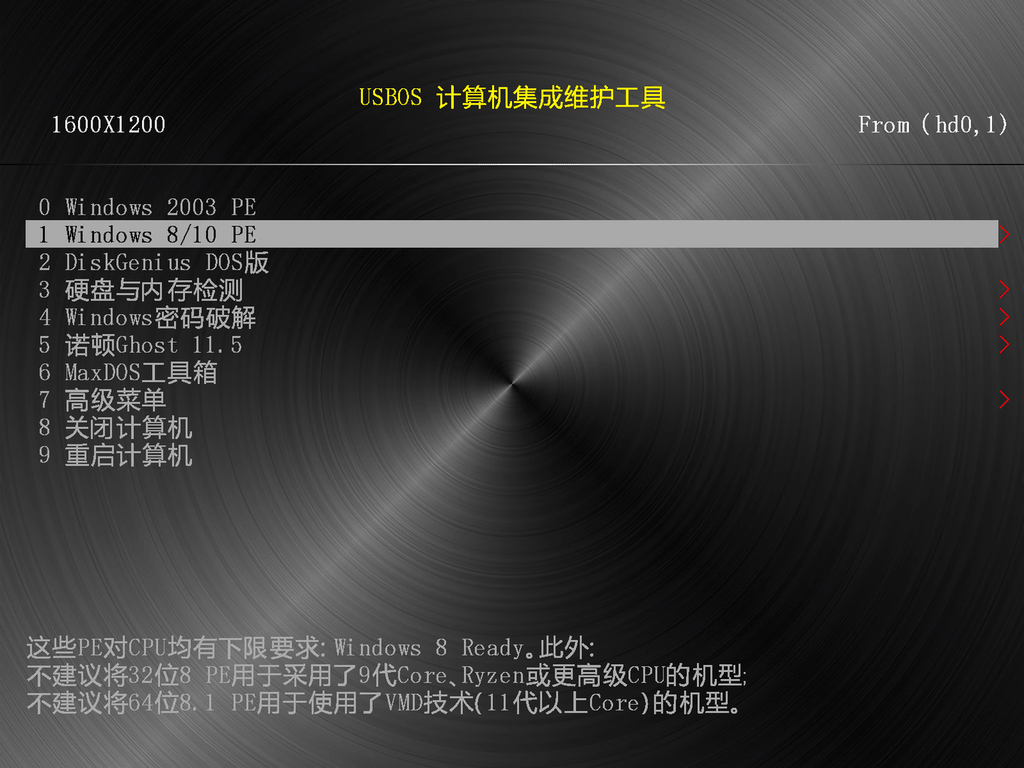 Windows%207%20x64-2024-09-29-12-25-42_BzA6E6Ypbv.png