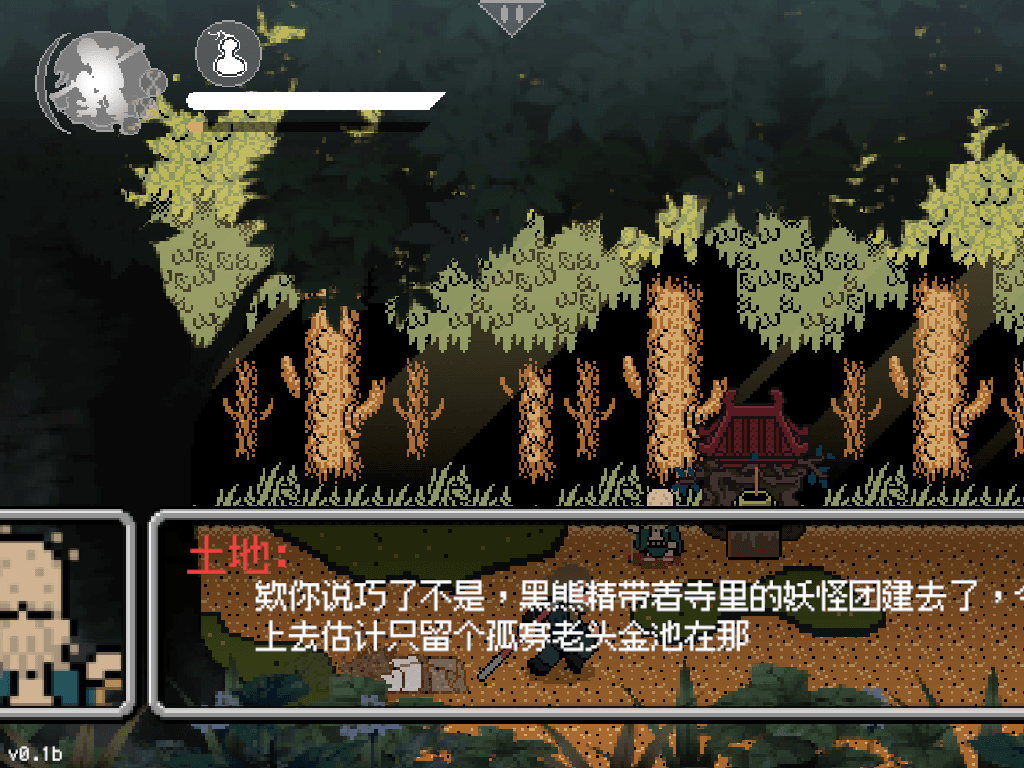 1_Yc4N12GGS3.png