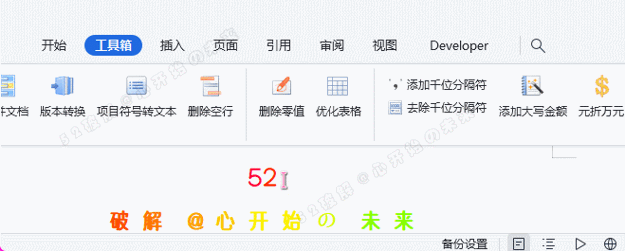 3.gif