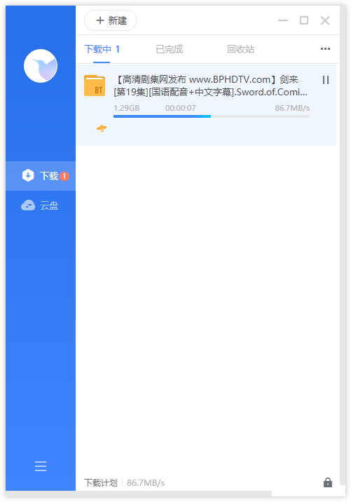 20241006124428_oo0CRYCje5.png