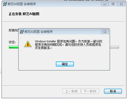 捕获.PNG