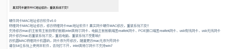 捕获3.PNG