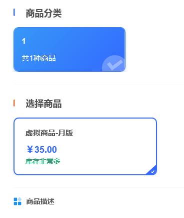 捕获2.PNG