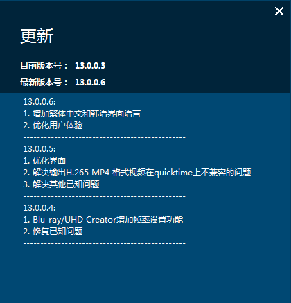 2024-12-17_090616.png