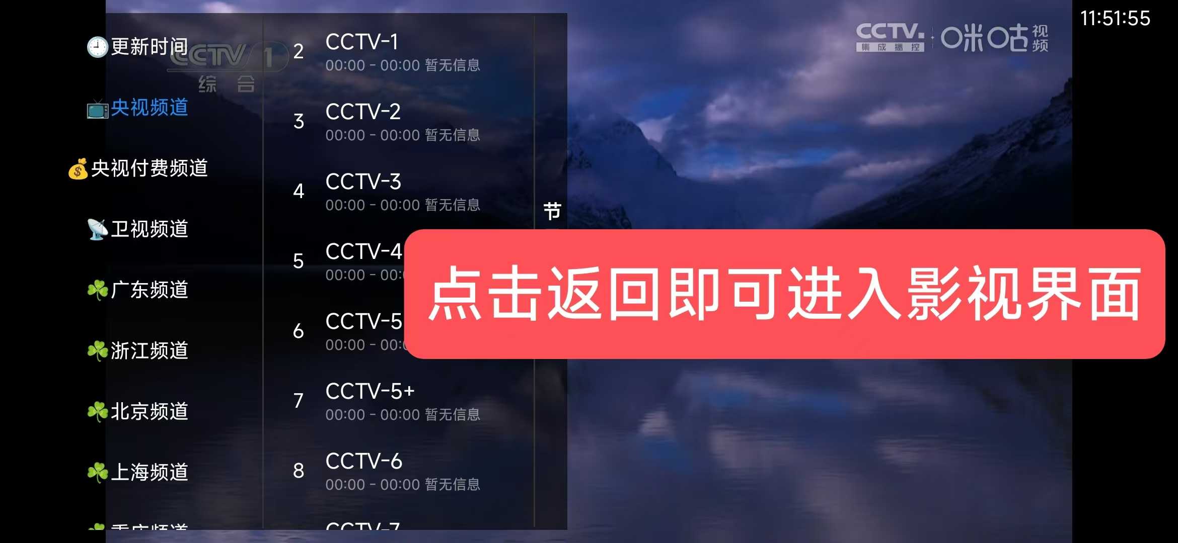 20250109115827700-%E5%BE%AE%E4%BF%A1%E5%9B%BE%E7%89%87_20250109115716.jpg
