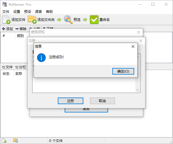 1601637492731906 (1).png