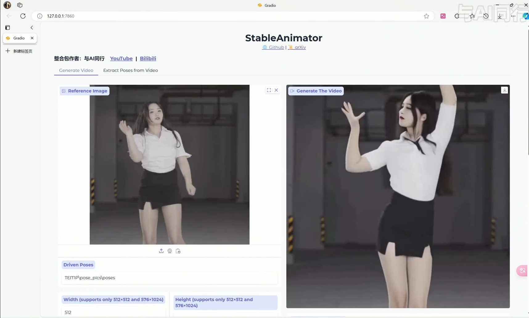 微信截图_20250114152539.png