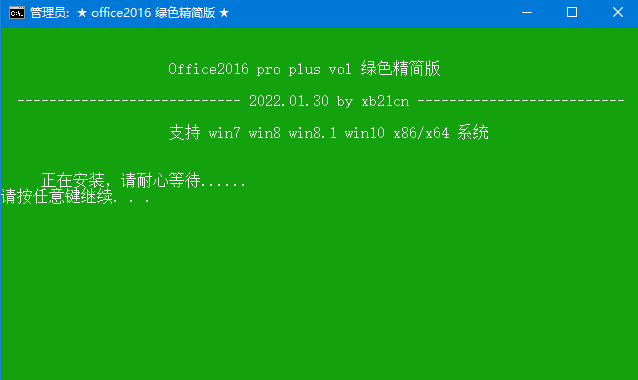 1643600848904658.png
