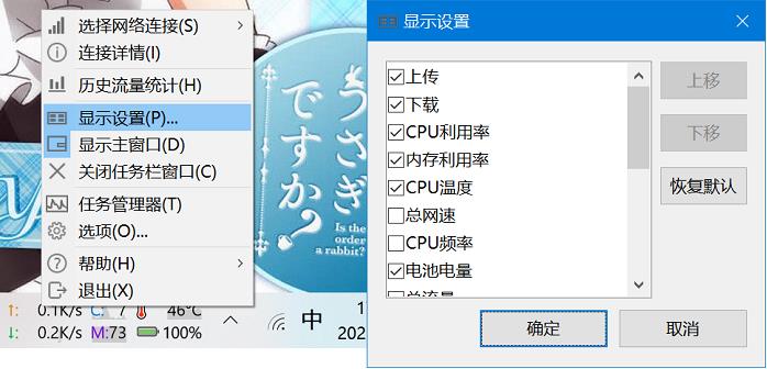 360截图20250213230558555.jpg