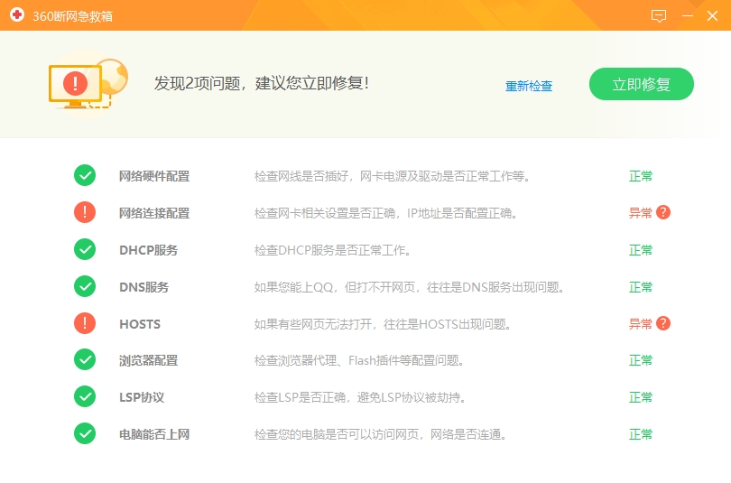 微信截图_20250220012703.jpg