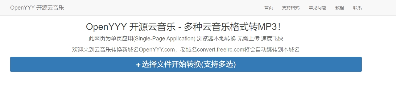 微信截图_20250202150112.jpg