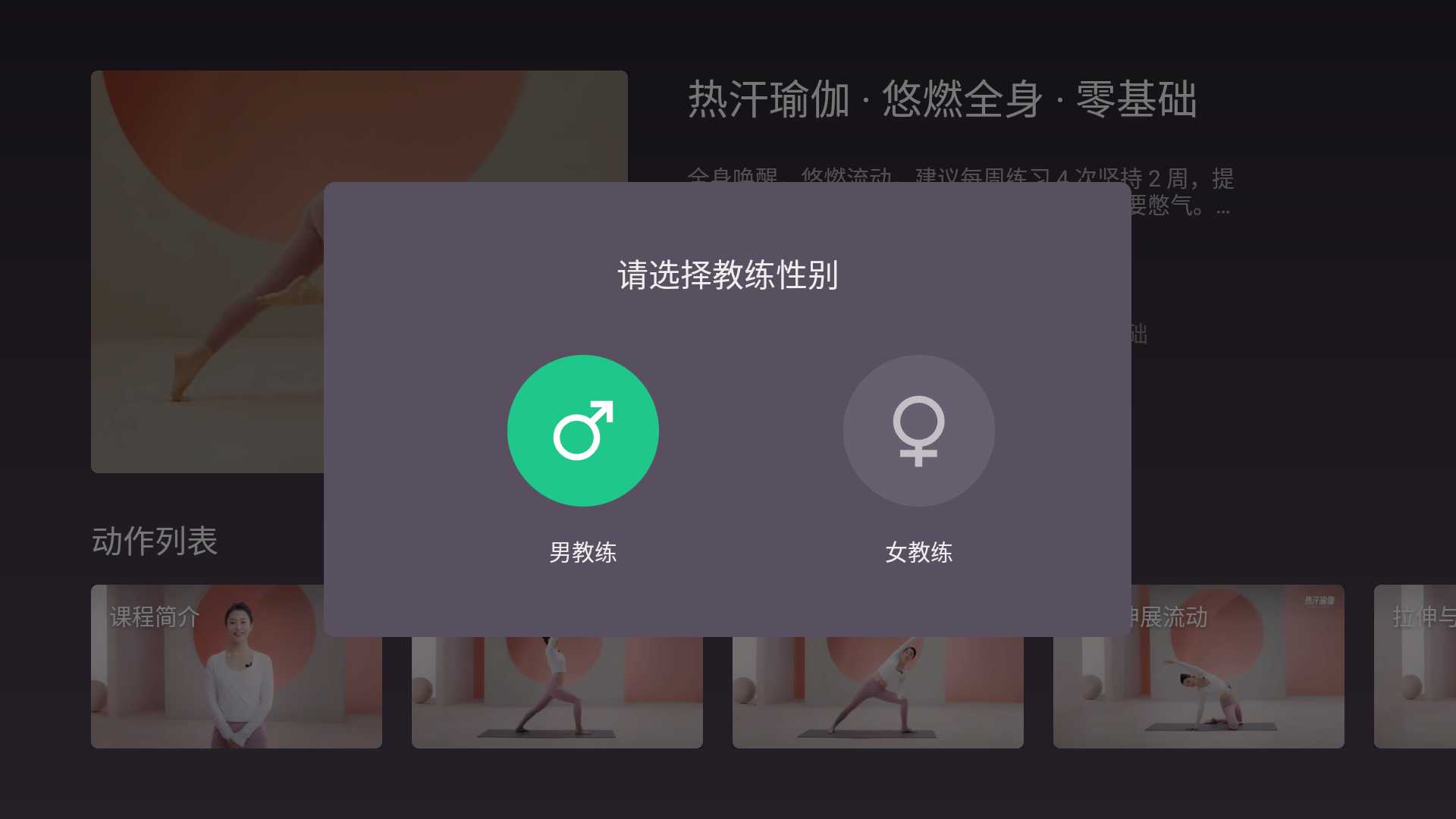 20250317124946260-%E5%BE%AE%E4%BF%A1%E5%9B%BE%E7%89%87_20250317124829.jpg