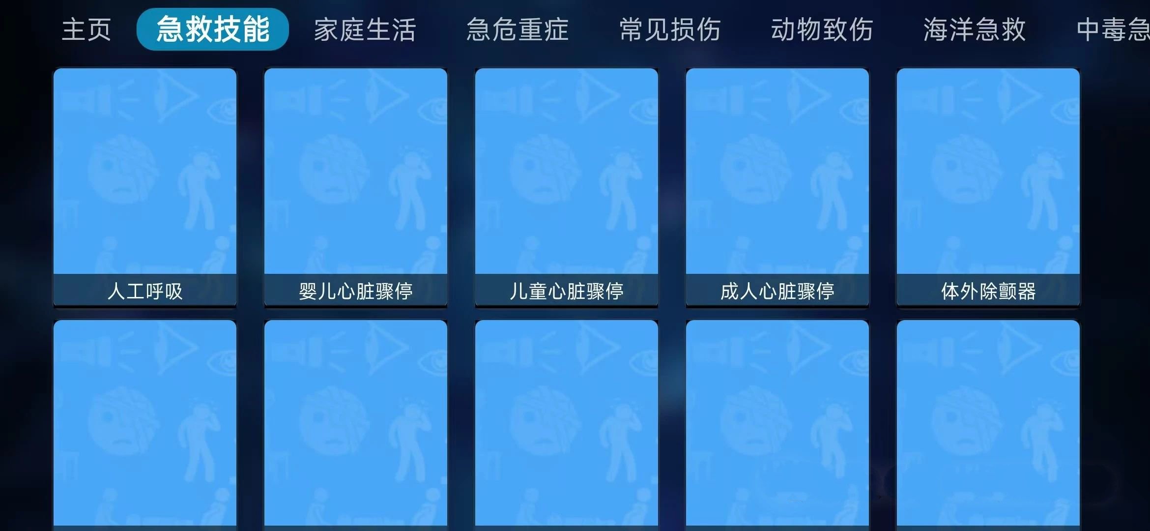 20250303095346500-%E5%BE%AE%E4%BF%A1%E5%9B%BE%E7%89%87_20250303094959.jpg