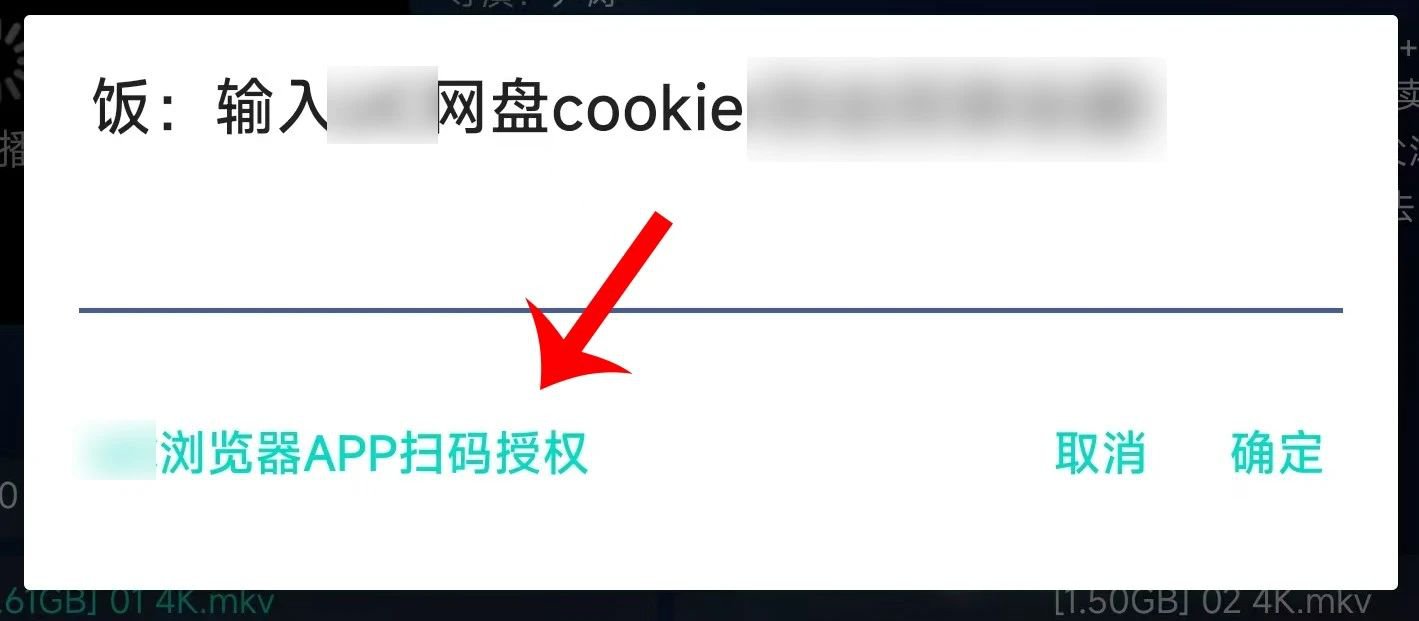 20250303095355828-%E5%BE%AE%E4%BF%A1%E5%9B%BE%E7%89%87_20250303095005.jpg