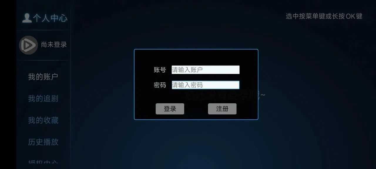 20250316154910504-%E5%BE%AE%E4%BF%A1%E5%9B%BE%E7%89%87_20250316154706.jpg