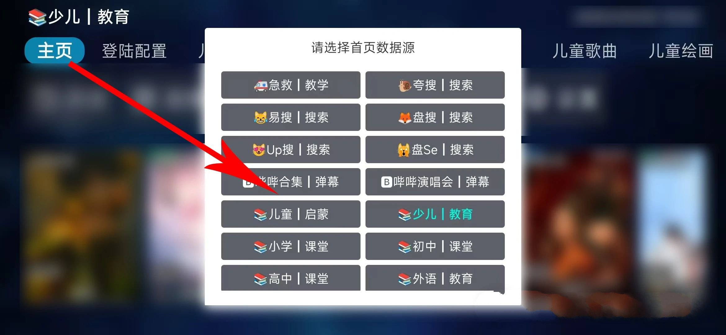 20250303095336703-%E5%BE%AE%E4%BF%A1%E5%9B%BE%E7%89%87_20250303094953.jpg
