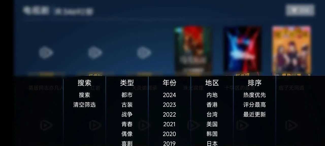 20250316154931698-%E5%BE%AE%E4%BF%A1%E5%9B%BE%E7%89%87_20250316154733.jpg