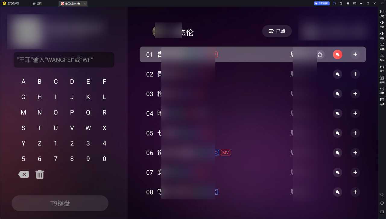 20250222153318365-%E5%BE%AE%E4%BF%A1%E5%9B%BE%E7%89%87_20250222153214.jpg